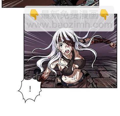 深海獸 - 第70話(2/2) - 4