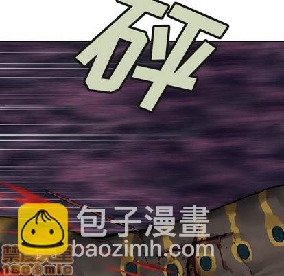 深海獸 - 第70話(2/2) - 2