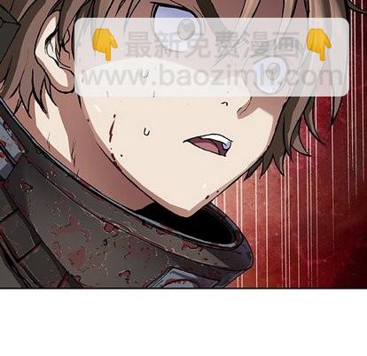 深海獸 - 第70話(2/2) - 5