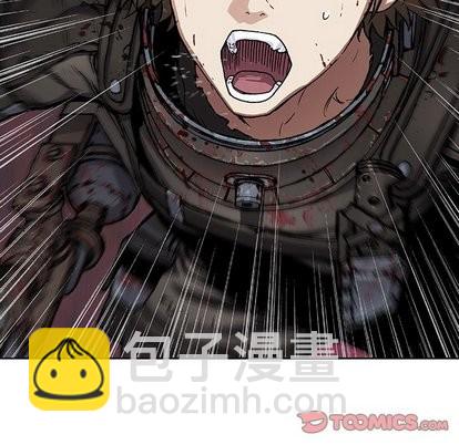 深海獸 - 第70話(2/2) - 2