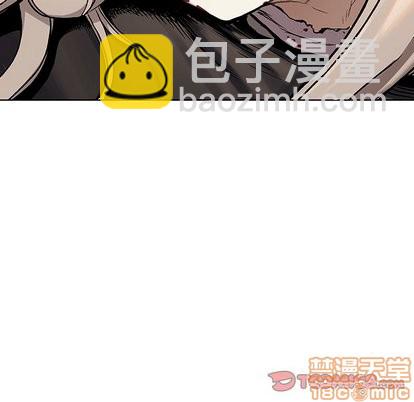 深海獸 - 第70話(2/2) - 6