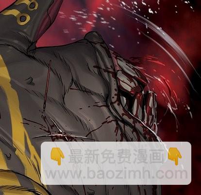 深海獸 - 第70話(2/2) - 2