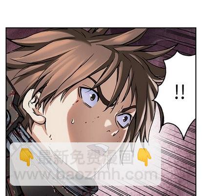 深海獸 - 第70話(1/2) - 8