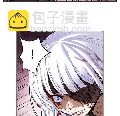 深海獸 - 第70話(1/2) - 1