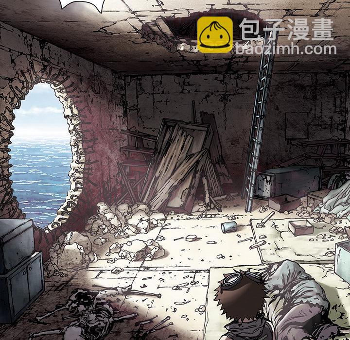 深海獸 - 第8話(1/3) - 1