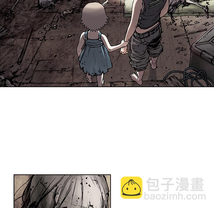 深海獸 - 第8話(1/3) - 2