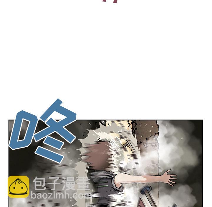 深海獸 - 第8話(2/3) - 2