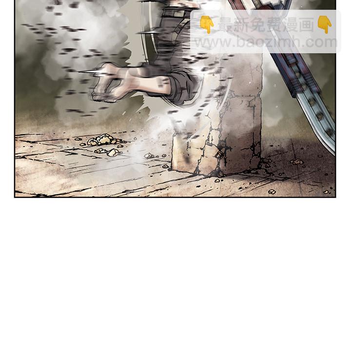 深海獸 - 第8話(2/3) - 3