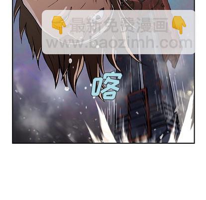 深海獸 - 第72話(3/3) - 2