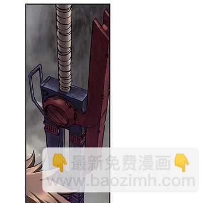 深海獸 - 第72話(3/3) - 3