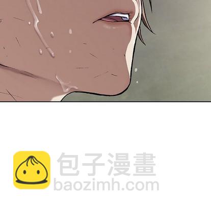 深海獸 - 第72話(3/3) - 1