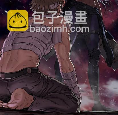 深海獸 - 第72話(3/3) - 1