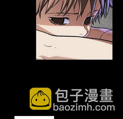 深海獸 - 第72話(1/3) - 3