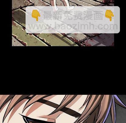 深海獸 - 第72話(1/3) - 5