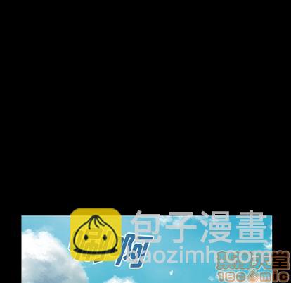 深海獸 - 第72話(1/3) - 1