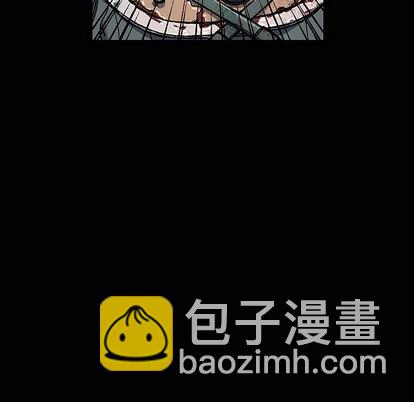 深海獸 - 第72話(1/3) - 1