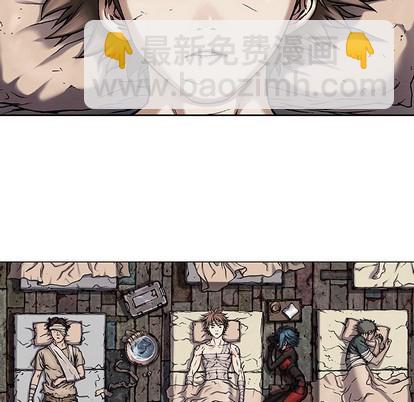 深海獸 - 第72話(1/3) - 1