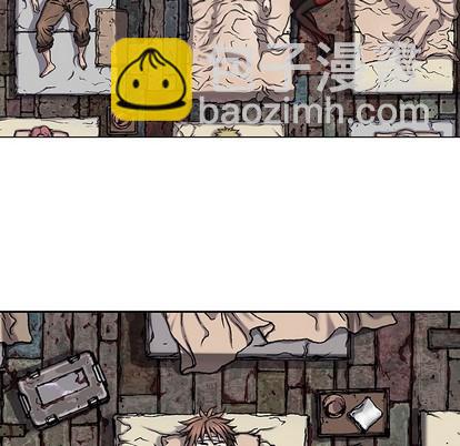 深海獸 - 第72話(1/3) - 2