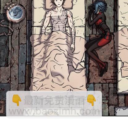 深海獸 - 第72話(1/3) - 3