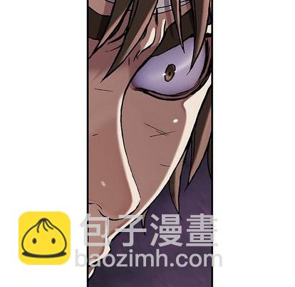 深海獸 - 第72話(1/3) - 6