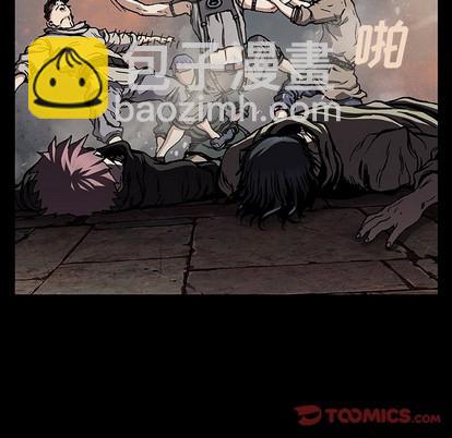 深海獸 - 第72話(2/3) - 2