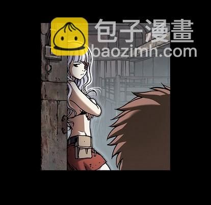 深海獸 - 第72話(2/3) - 7