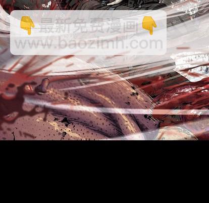 深海獸 - 第72話(2/3) - 6