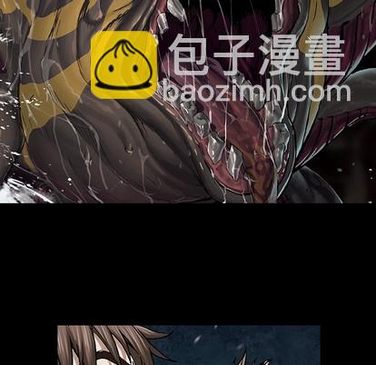 深海獸 - 第72話(2/3) - 8