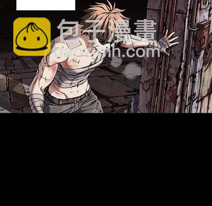 深海獸 - 第72話(2/3) - 6