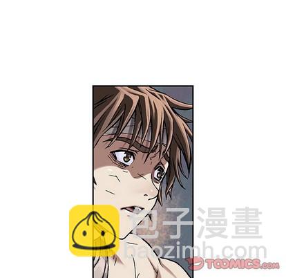 深海獸 - 第72話(2/3) - 8