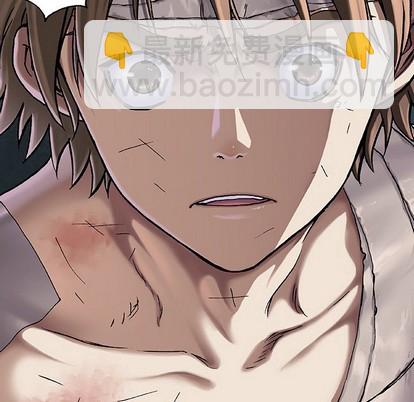 深海獸 - 第72話(2/3) - 3