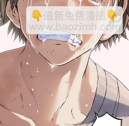 深海獸 - 第72話(2/3) - 8