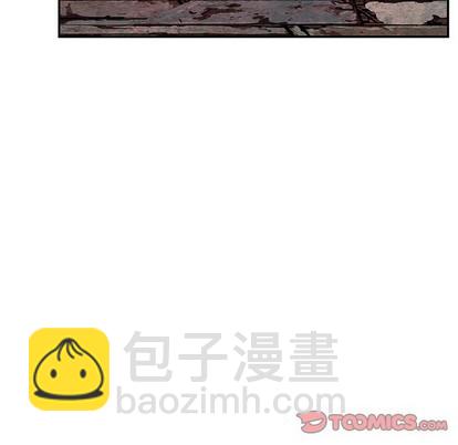 深海獸 - 第72話(2/3) - 4