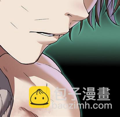 深海獸 - 第74話(3/3) - 2