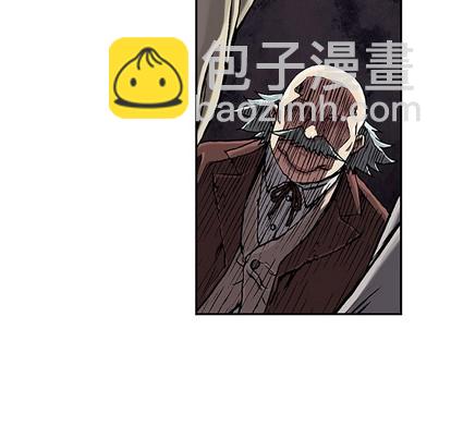 深海獸 - 第74話(1/3) - 3