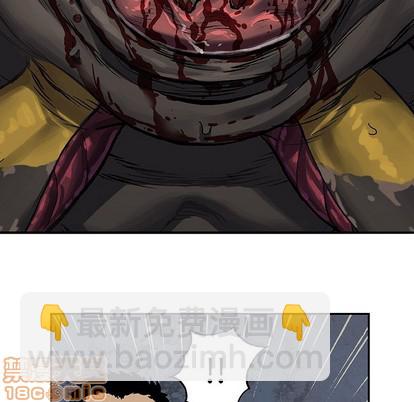 深海獸 - 第74話(1/3) - 6