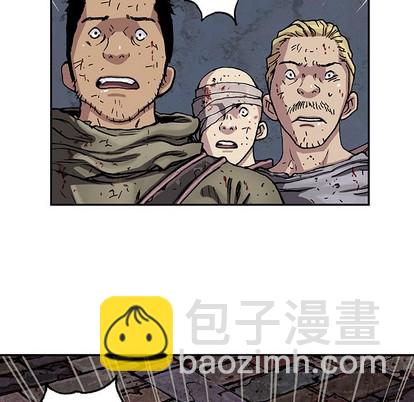 深海獸 - 第74話(1/3) - 7