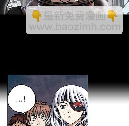 深海獸 - 第74話(1/3) - 1