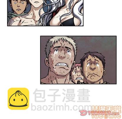 深海獸 - 第74話(1/3) - 2