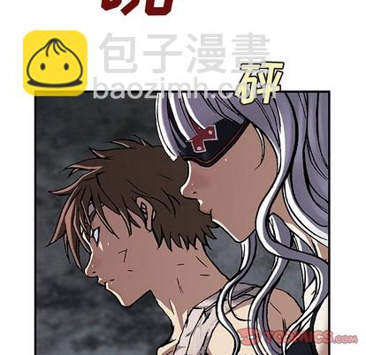 深海獸 - 第74話(2/3) - 8