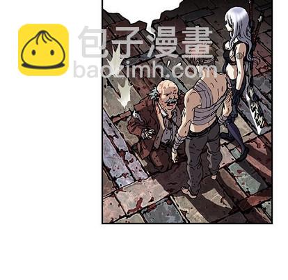 深海獸 - 第74話(2/3) - 5