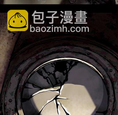 深海獸 - 第74話(2/3) - 3