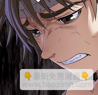 深海獸 - 第74話(2/3) - 6