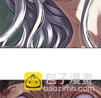 深海獸 - 第74話(2/3) - 8