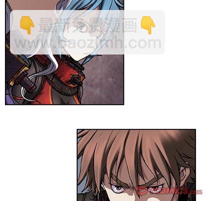 深海獸 - 第76話(1/2) - 6