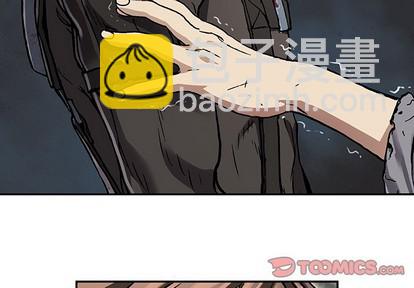 深海獸 - 第76話(1/2) - 2