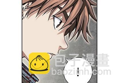 深海獸 - 第76話(1/2) - 3