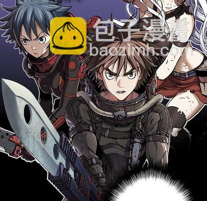 深海獸 - 第76話(1/2) - 8