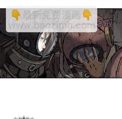 深海獸 - 第76話(1/2) - 7