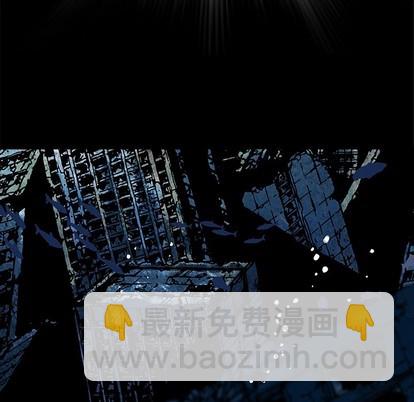 深海獸 - 第76話(2/2) - 5